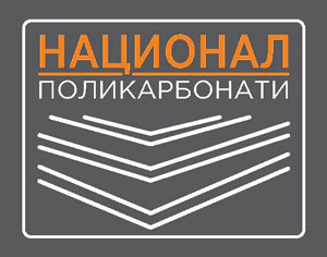 Open Days