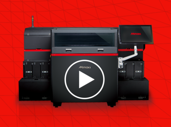 3DUJ-553 - Product video teaser
