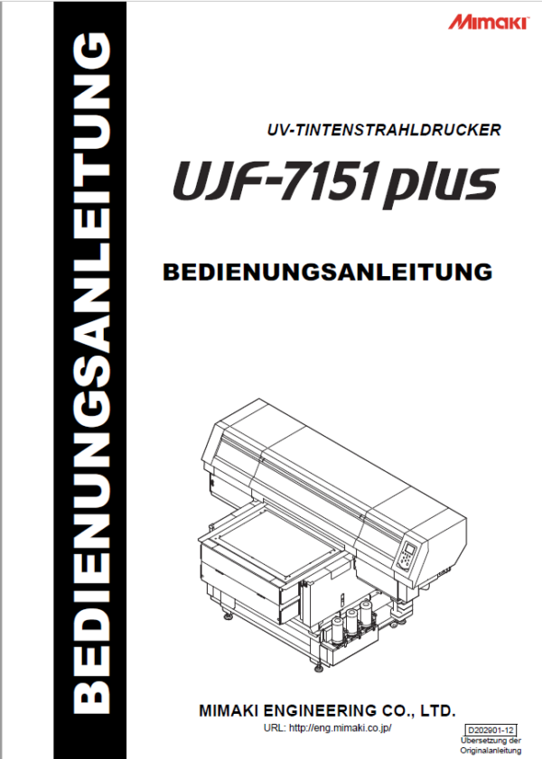 UJF-7151 plus Handbuch