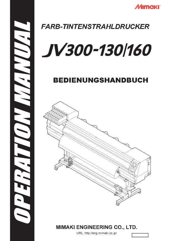 JV300-130/160 Handbuch